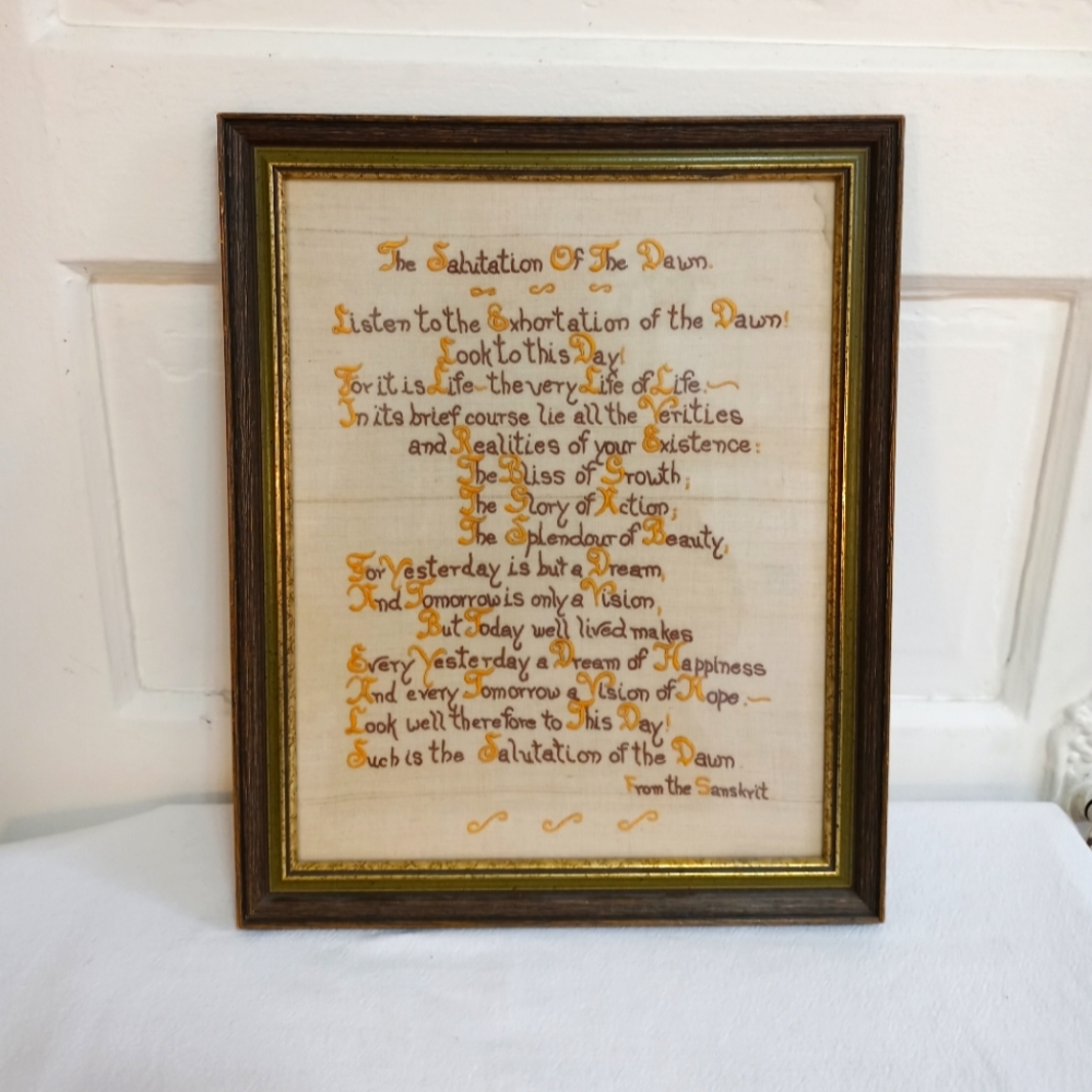 Framed Embroidery Sanskrit "The Salutation of the Dawn" Vintage Wood Frame